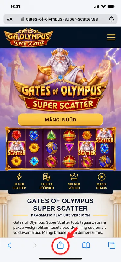 Samm 2: Safari Jaga-nupp iPhone'is